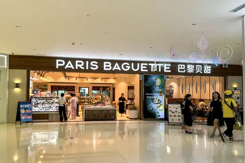 Akara Bakery photo 3